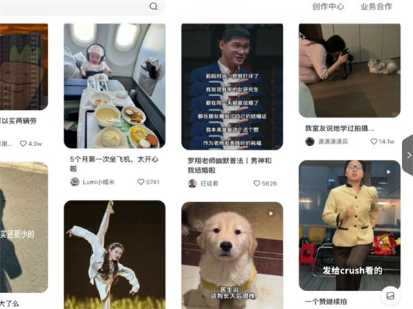 91小红书.jpg