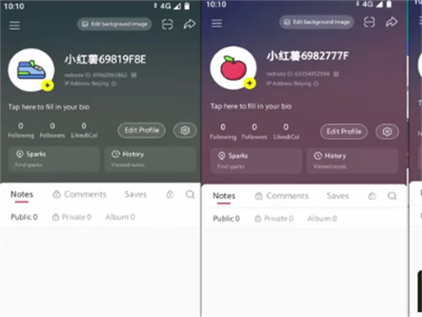 小红书矩阵系统批量起号养号功能试用指南!